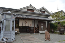 薩摩酒造花渡川蒸留所　明治蔵
